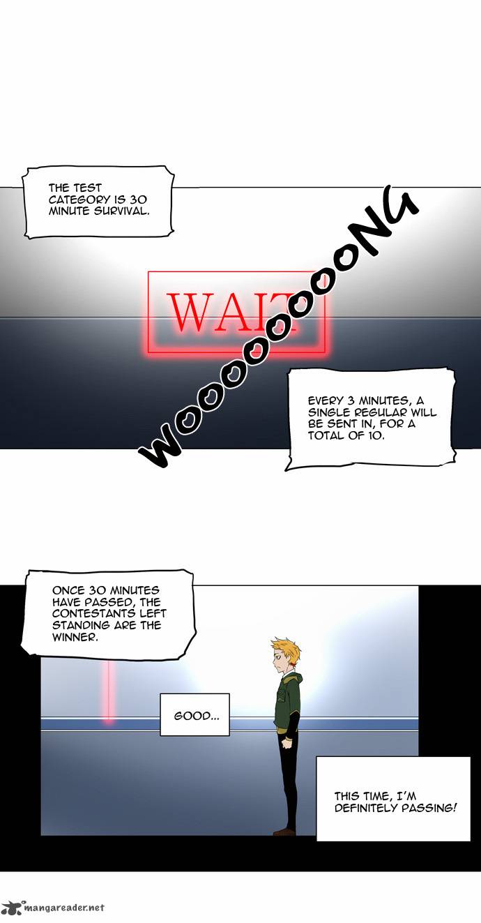 Tower of God Chapter 81 image 28